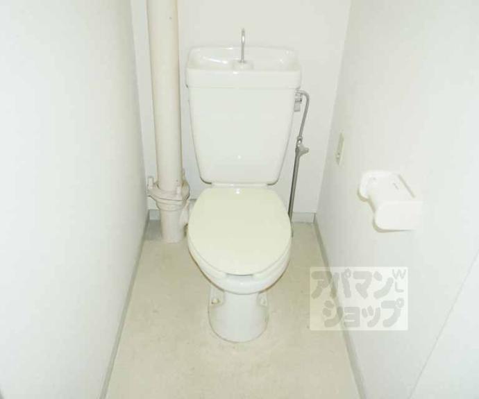 【ハイツエコー】間取