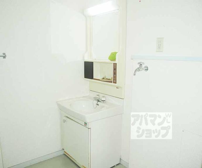 【ハイツエコー】間取