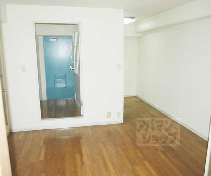 【ハイツエコー】間取