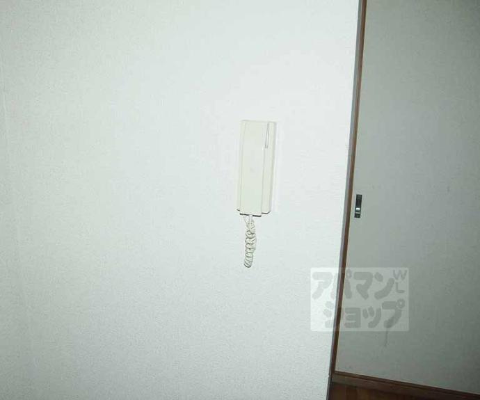 【ハイツエコー】間取