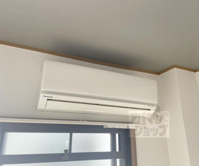 【みそのハイツ】間取