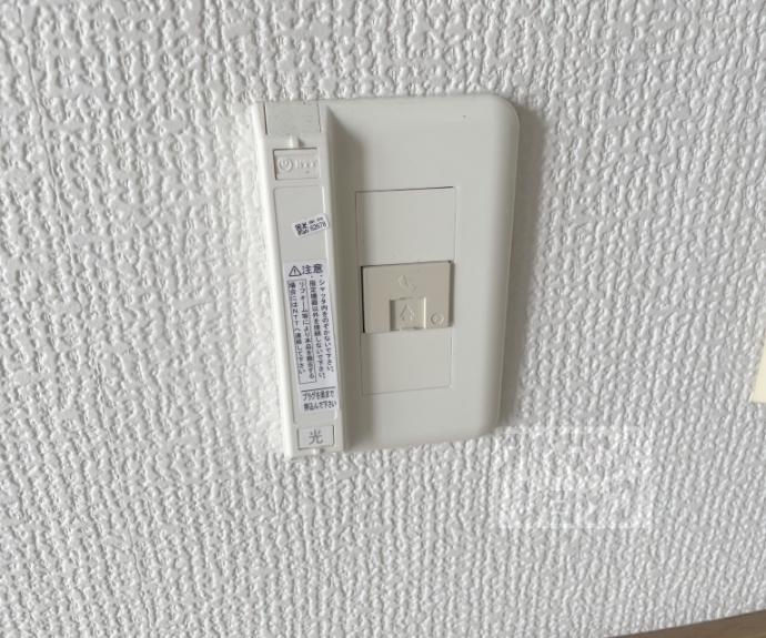 【みそのハイツ】間取