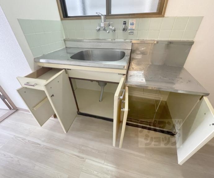 【みそのハイツ】間取