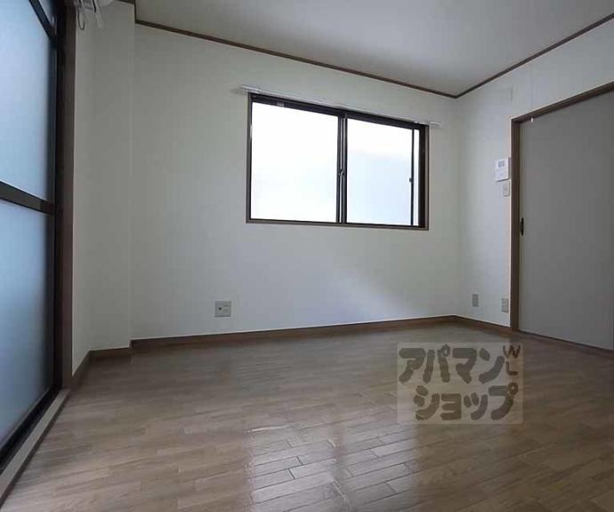 【みそのハイツ】間取