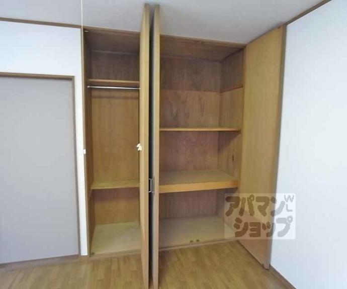 【みそのハイツ】間取