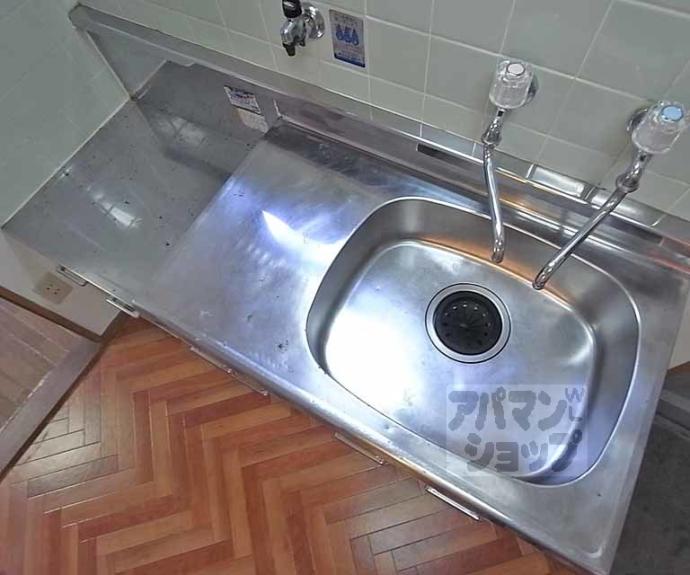 【みそのハイツ】間取