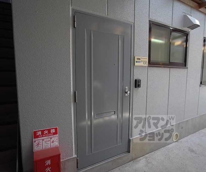 【みそのハイツ】間取