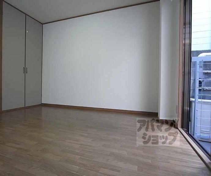 【みそのハイツ】間取