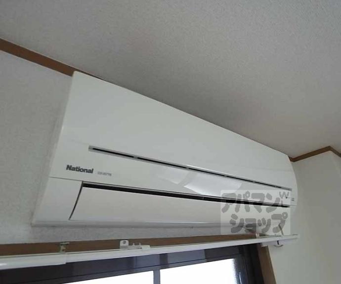 【みそのハイツ】間取