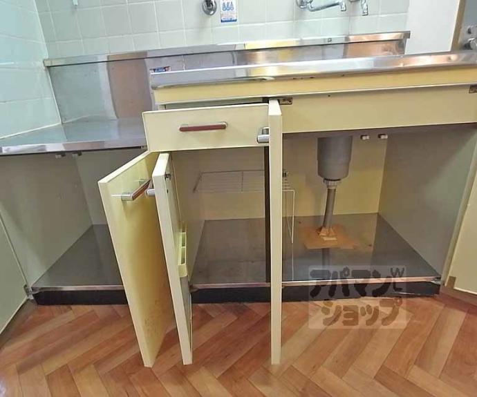 【みそのハイツ】間取