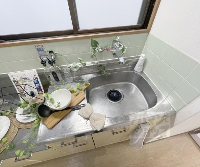 【みそのハイツ】間取