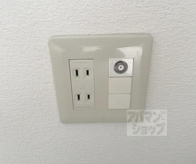 【みそのハイツ】間取