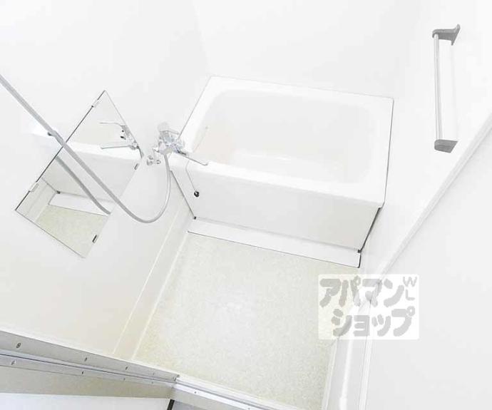 【エスポワール那須】間取