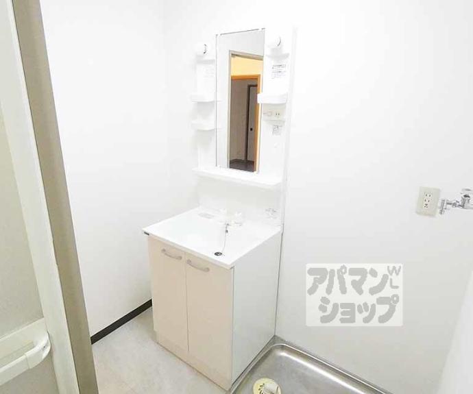 【エスポワール那須】間取