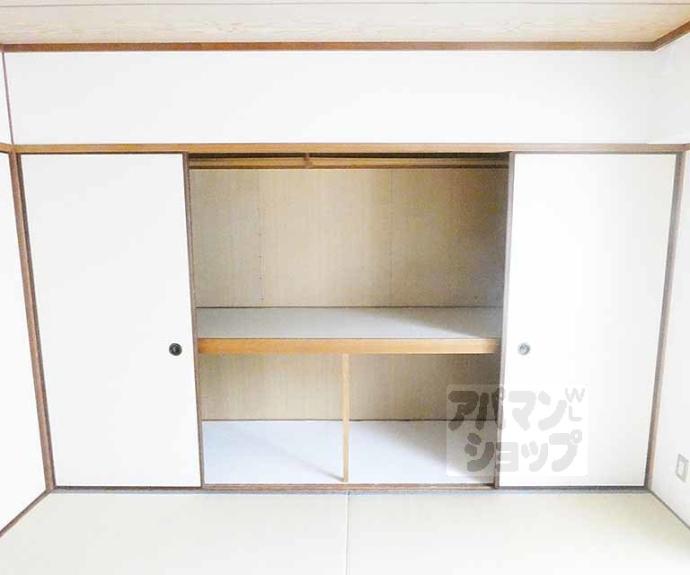 【エスポワール那須】間取