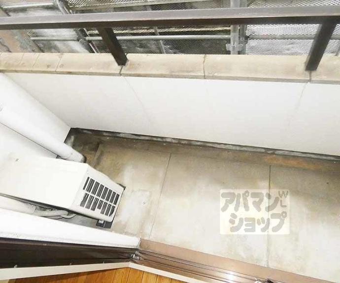 【エスポワール那須】間取