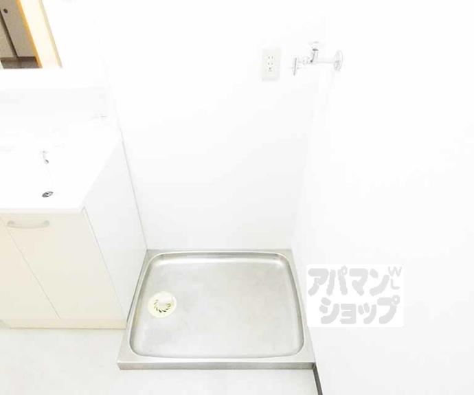 【エスポワール那須】間取