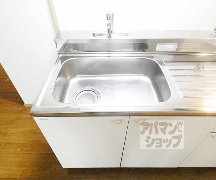 【エスポワール那須】間取