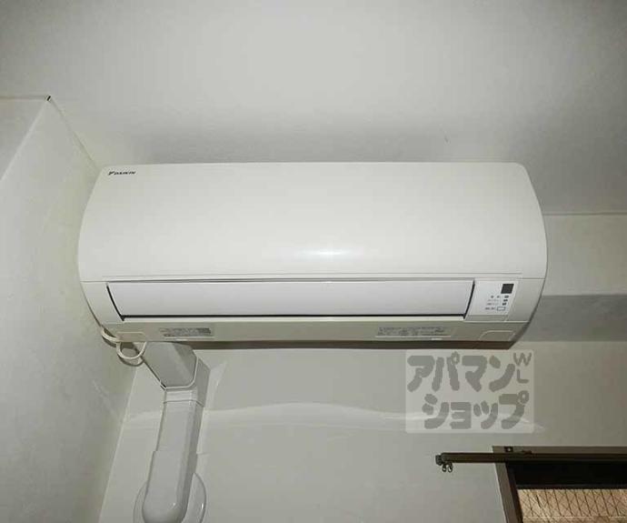 【エスポワール那須】間取