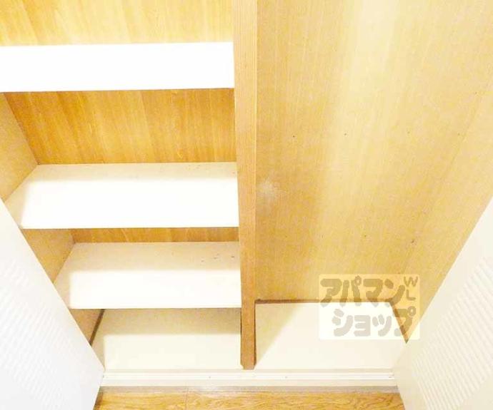 【エスポワール那須】間取