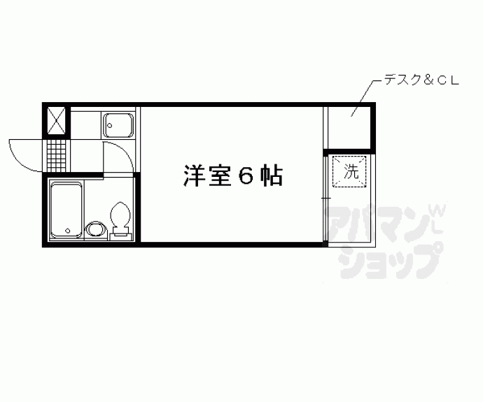 【檸檬ハウス】間取