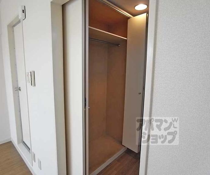 【メゾン橋本】間取