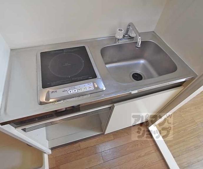 【メゾン橋本】間取