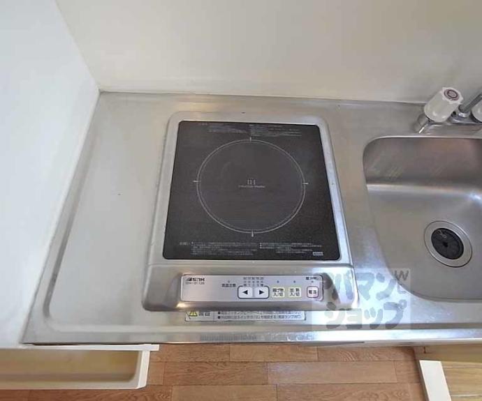 【メゾン橋本】間取