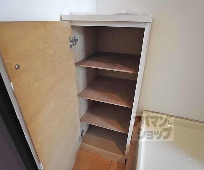 【メゾン橋本】間取