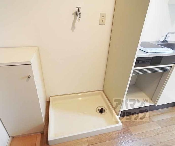 【メゾン橋本】間取