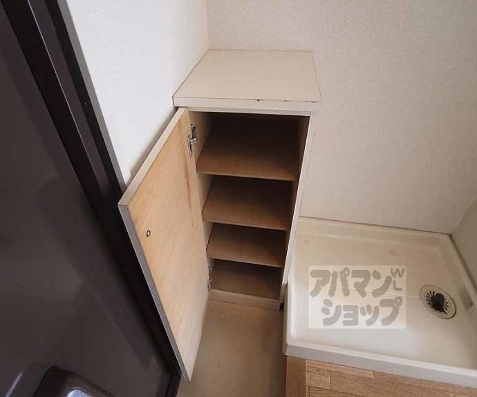 【メゾン橋本】間取