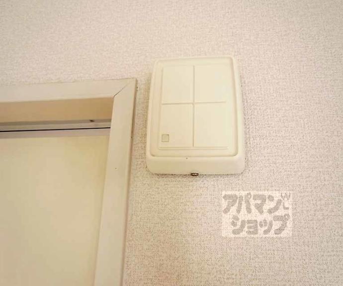 【メゾン橋本】間取