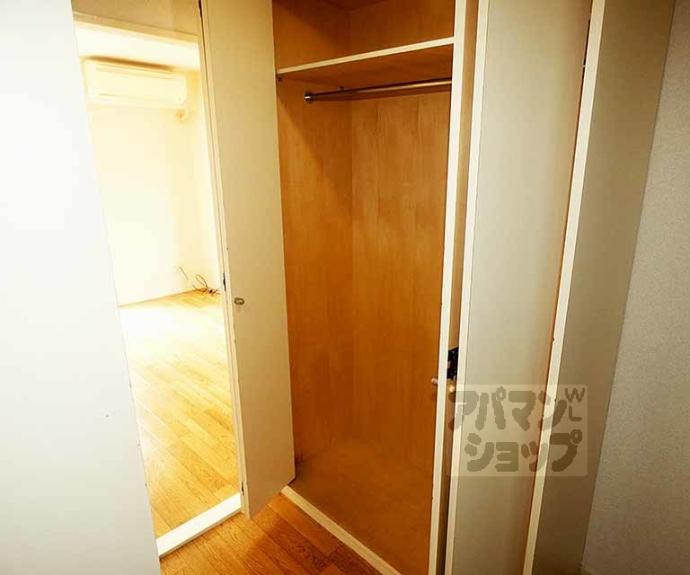 【メゾン橋本】間取