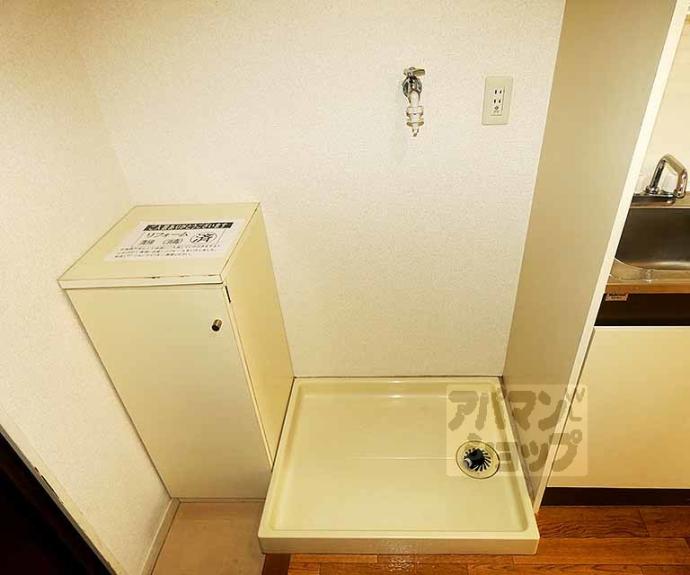 【メゾン橋本】間取