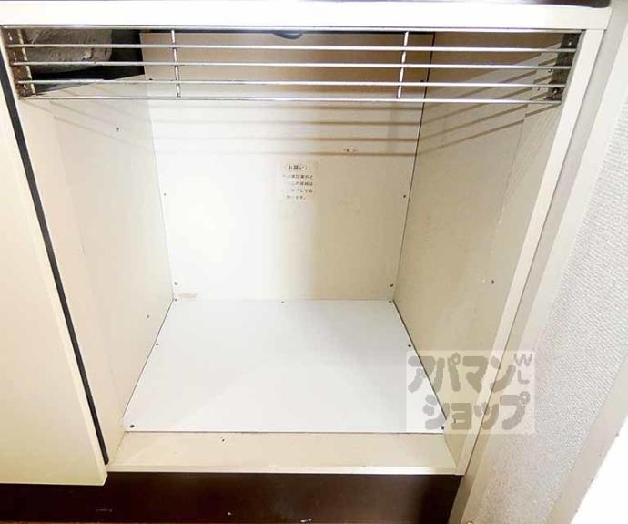 【メゾン橋本】間取