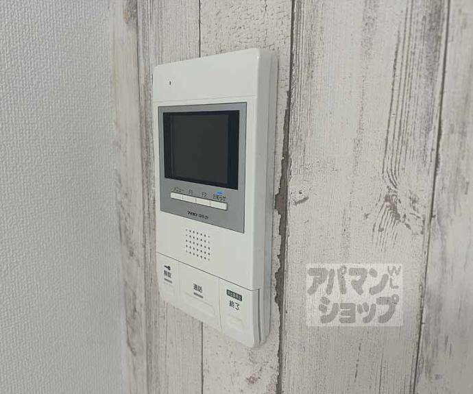 【丸共ビル】間取