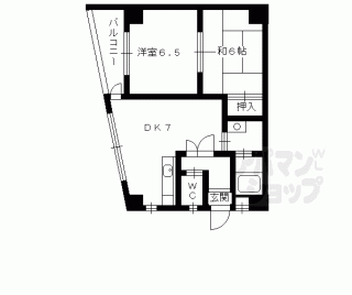 【パルティール高橋】