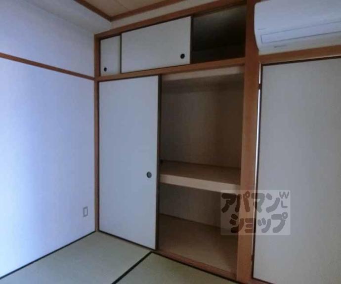 【パルティール高橋】間取