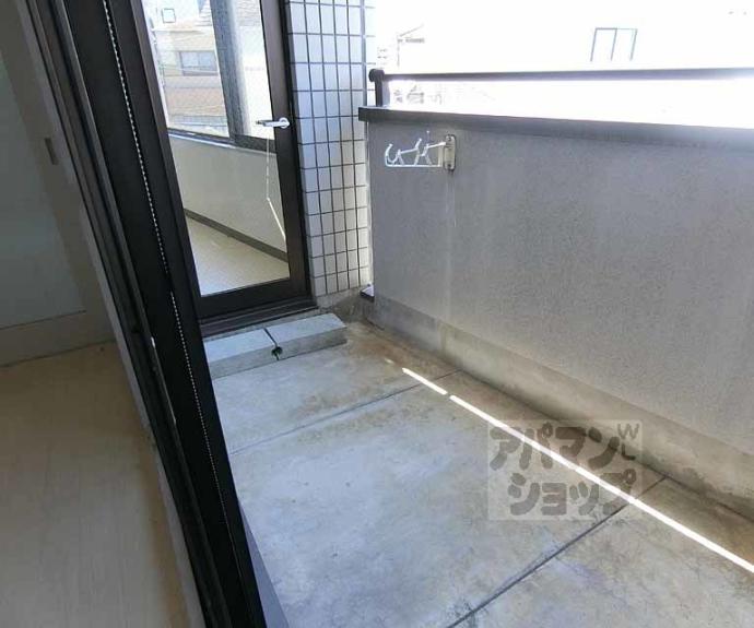 【パルティール高橋】間取