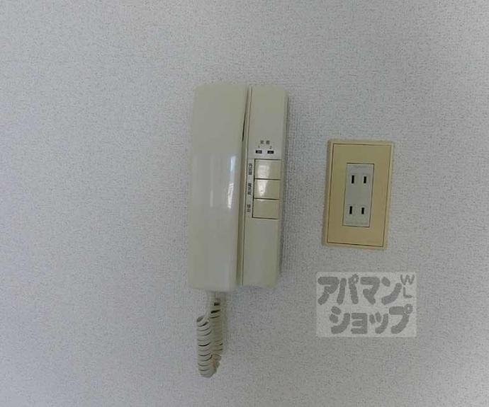 【パルティール高橋】間取