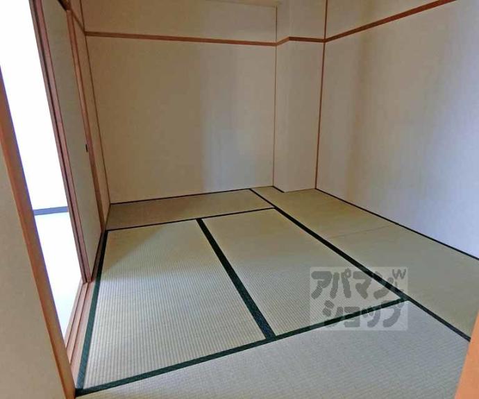 【パルティール高橋】間取