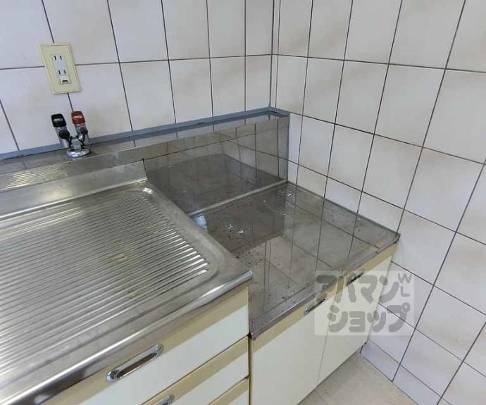 【パルティール高橋】間取