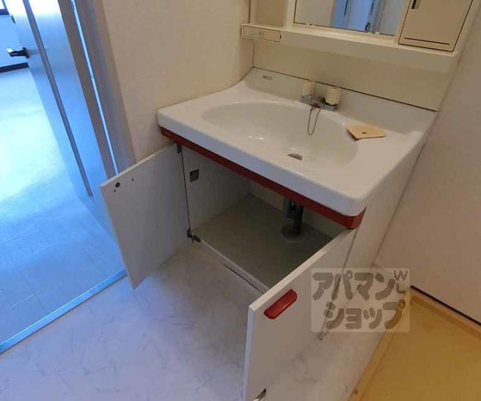 【パルティール高橋】間取