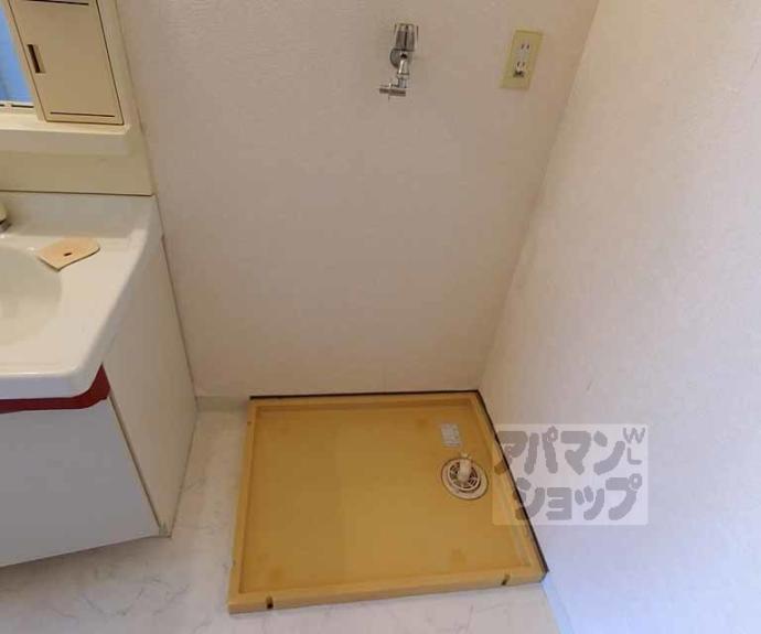 【パルティール高橋】間取