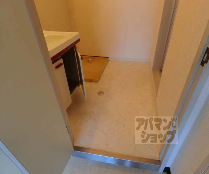 【パルティール高橋】間取