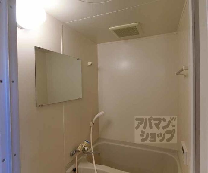 【パルティール高橋】間取