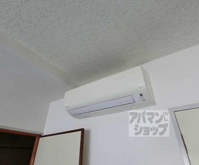 【パルティール高橋】間取