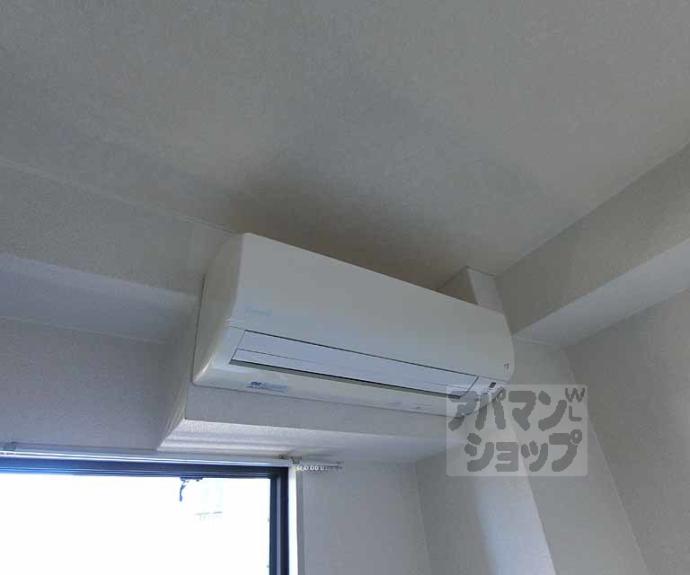 【パルティール高橋】間取