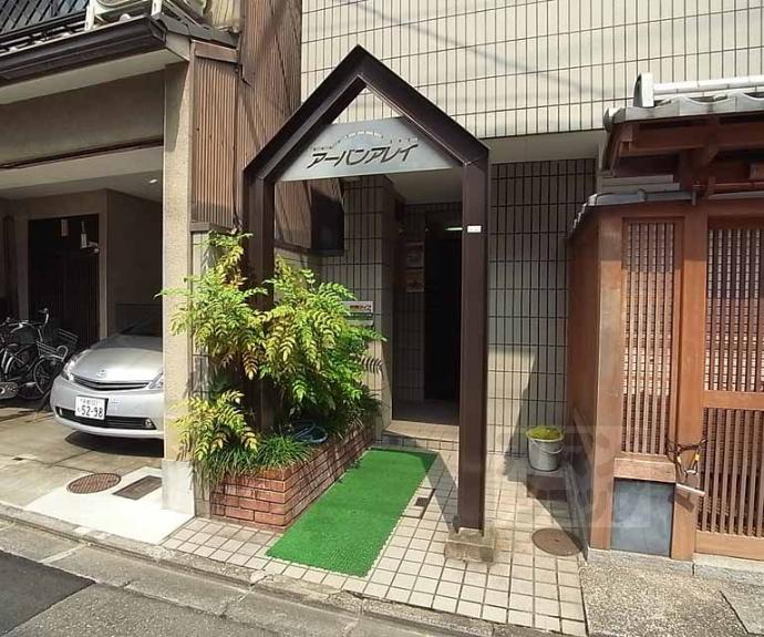 【アーバンアレイ】間取