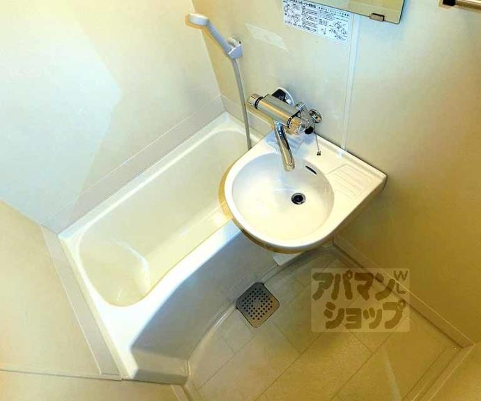 【アーバンアレイ】間取